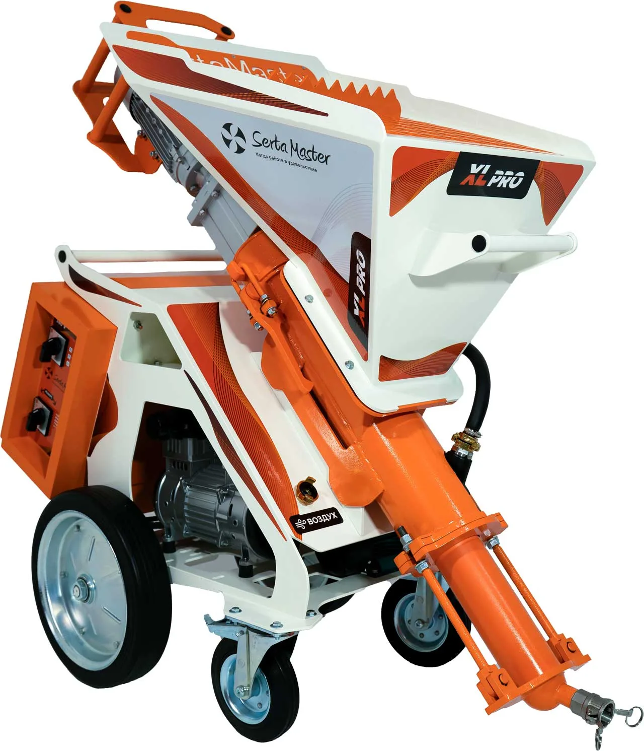 Штукатурная станция SertaMaster XL PRO — профессиональная штукатурка